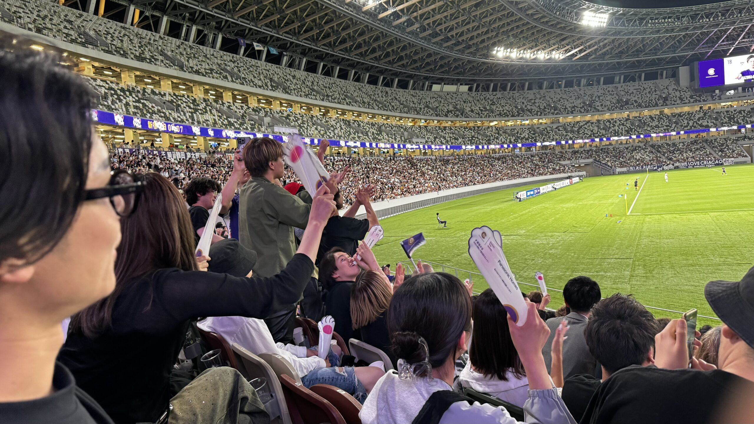 クリアソン新宿